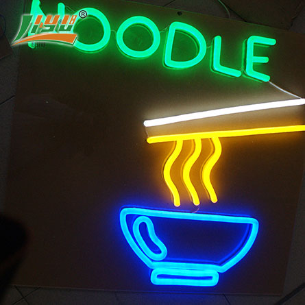 Advertising neon sign